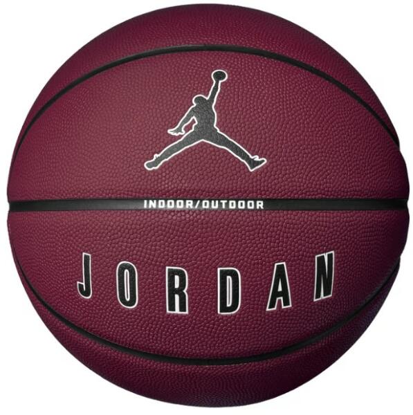 Vásárlás: Jordan Ultimate 2.0 8P Graphic Basketball Labda 9018-12-652 Méret  7 Kosárlabda labda árak összehasonlítása, Ultimate 2 0 8 P Graphic Basketball  Labda 9018 12 652 Méret 7 boltok