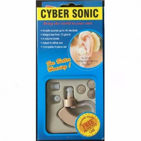 Vásárlás: Cyber Sonic halláserősítő készülék (268743) Hallókészülék árak  összehasonlítása, halláserősítő készülék 268743 boltok
