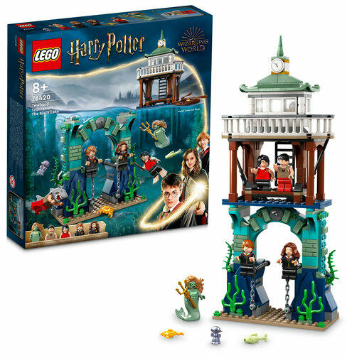 LEGO® Harry Potter™ - Triwizard Tournament: The Black Lake (76420