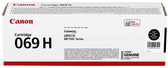 Canon CRG069H Black (5098C002) Cartus / toner Preturi