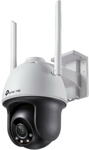 VIGI C540-W(4mm)