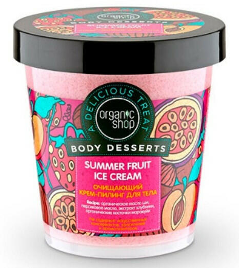 Body Desserts Summer Fruit Ice Cream 450 ml