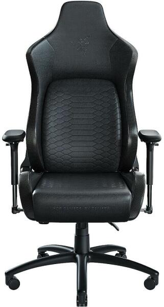 Vásárlás: Razer Iskur XL Gamer szék árak összehasonlítása, IskurXL boltok