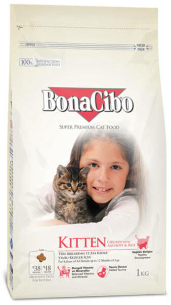 Kitten chicken with anchovy & rice 1,5 kg