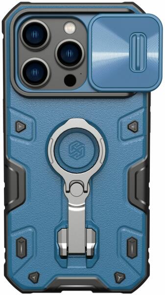Vásárlás: Nillkin CamShield Armor Pro mágneses tok iPhone 14 Pro mágneses  MagSafe tok kamerával kék Mobiltelefon tok árak összehasonlítása,  CamShieldArmorPromágnesestokiPhone14PromágnesesMagSafetokkamerávalkék boltok
