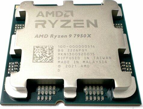 AMD Ryzen 9 7950X Prozessor - 16-Core CPU 4.5GHz, AM5 Sockel, 170W Tray Version