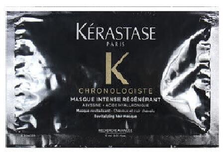 Kérastase Chronologiste Masque Intense Regenerant masca 15ml (3075900)  (Tratament pentru par, conditioner pentru par, masca de par) - Preturi