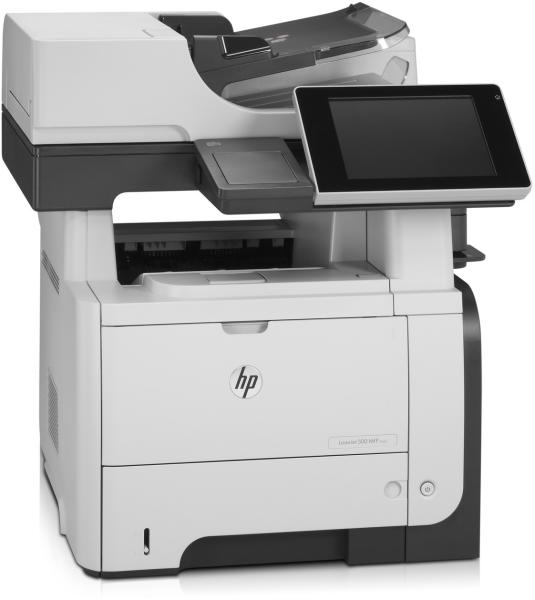 Vásárlás: HP LaserJet Enterprise 500 M525f (CF117A) Multifunkciós nyomtató  árak összehasonlítása, LaserJet Enterprise 500 M 525 f CF 117 A boltok