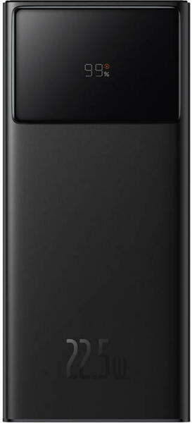 Star-Lord 20000 mAh (PPXJ080001/2)