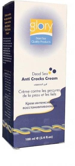 Holt-tengeri Krém Bőrrepedések Ellen 100 ml