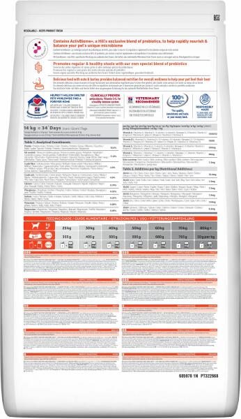 Science Plan Adult Perfect Digestion Large Breed 14 kg