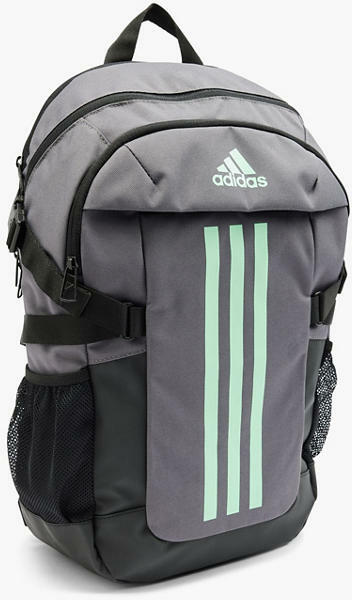 Vásárlás: Adidas hátizsák (02155114) Hátizsák árak összehasonlítása,  hátizsák 02155114 boltok