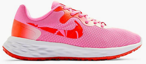 Vásárlás: NIKE Női Nike REVOLUTION 6 futócipő (02166523) Női futócipő árak  összehasonlítása, Női Nike REVOLUTION 6 futócipő 02166523 boltok