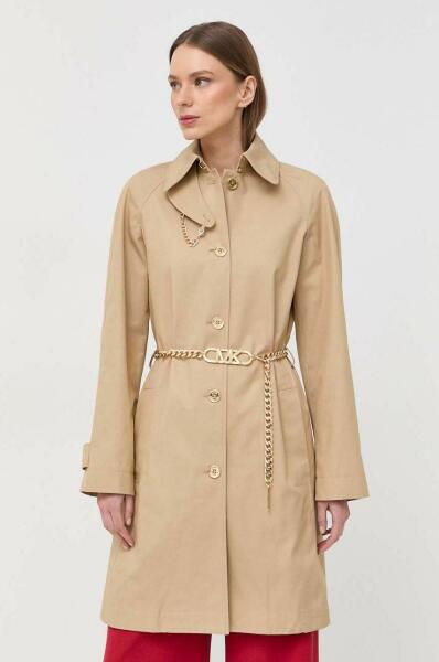Vásárlás: Michael Kors kabát női, bézs, átmeneti - bézs XS Női kabát árak  összehasonlítása, kabát női bézs átmeneti bézs XS boltok