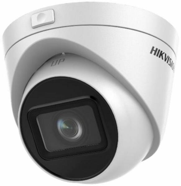 DS-2CD1H43G2-IZ(2.8-12mm)