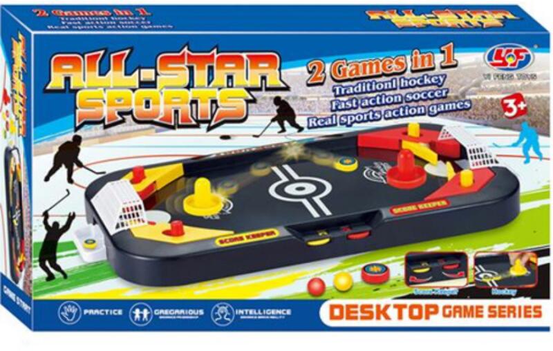 Vásárlás: Magic Toys All-Star Sport: Asztali hoki szett 42x5x22cm  (MKM478651) Társasjáték árak összehasonlítása, All Star Sport Asztali hoki  szett 42 x 5 x 22 cm MKM 478651 boltok