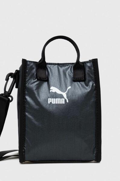 PUMA Чанта Puma в сиво (79498) Дамски чанти Цени, оферти и мнения, списък с  магазини, евтино PUMA Чанта Puma в сиво (79498)