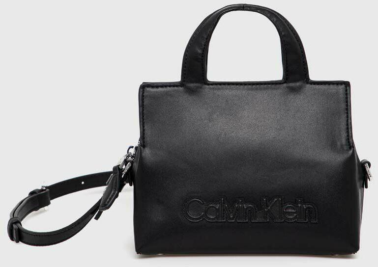 Vásárlás: Calvin Klein kézitáska fekete - fekete Univerzális méret - answear  - 39 990 Ft Válltáska árak összehasonlítása, kézitáska fekete fekete  Univerzális méret answear 39 990 Ft boltok