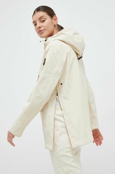 Vásárlás: Napapijri rövid kabát női, bézs, átmeneti - bézs XS Női dzseki  árak összehasonlítása, rövid kabát női bézs átmeneti bézs XS boltok