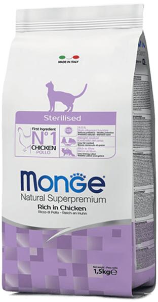 Sterilised chicken 1,5 kg