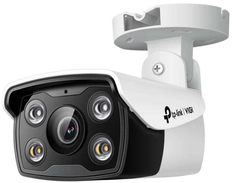 VIGI C330(4mm)