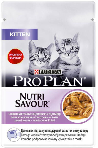 Kitten turkey in sauce 85 g