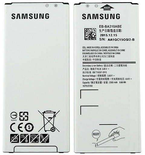 Samsung EB-BA310ABE gyári akkumulátor Li-Ion 2300mAh (Galaxy A3 (2016)) -  gegestore vásárlás, olcsó Samsung Mobiltelefon akkumulátor árak, akciók