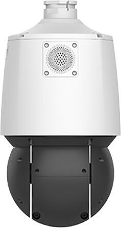 IPC94144SFW-X25-F40C