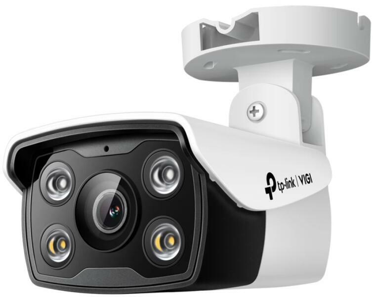 VIGI C330(2.8mm)