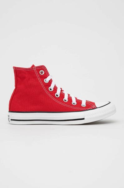 Vásárlás: Converse - Sportcipő - piros Női 39 - answear - 30 990 Ft Női cipő  árak összehasonlítása, Sportcipő piros Női 39 answear 30 990 Ft boltok