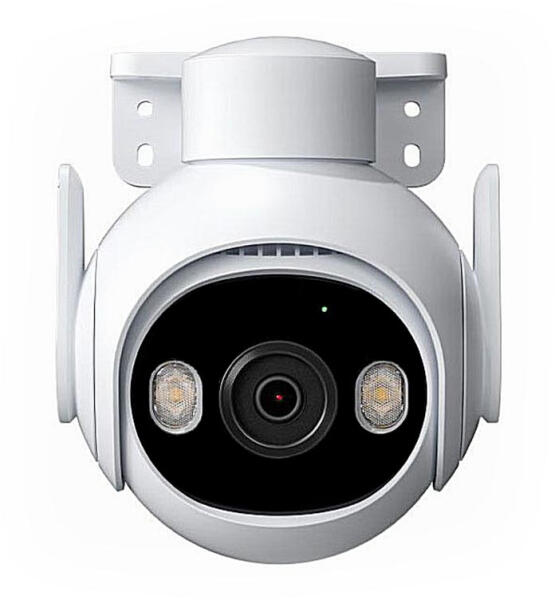 Dahua IMOU IPC-GS7EP-5M0WE (Camera IP) - Preturi