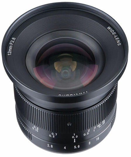12mm f/2.8 MK II APS-C (Nikon Z) (A606B-II)
