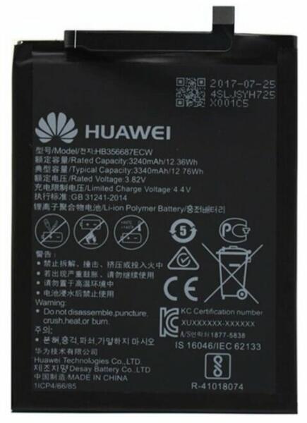 Huawei HB356687ECW Huawei Akkumulátor 3340mAh Li-Pol (Service Pack)  (8596311110603) vásárlás, olcsó Mobiltelefon akkumulátor árak, akciók