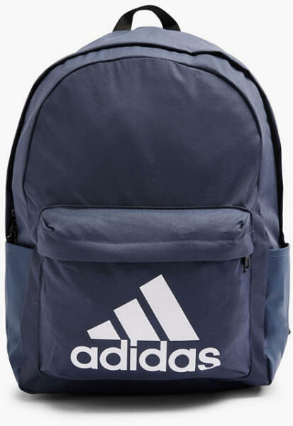 Vásárlás: Adidas hátizsák (02157651) Hátizsák árak összehasonlítása,  hátizsák 02157651 boltok