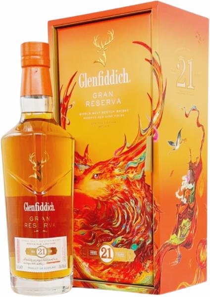 Glenfiddich 21年 Glenfiddich 21 Years Reserva Rum Cask Finish 0,7 l 40% (Whisky
