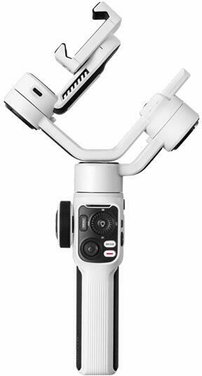 Vásárlás: ZHIYUN Smooth 5S (C030117G2) Stabilizátor, gimbal árak  összehasonlítása, Smooth 5 S C 030117 G 2 boltok