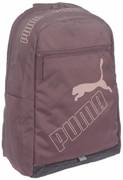 Vásárlás: PUMA Két cipzáros rekeszes lila Puma hátizsák (077295 21lila)  Hátizsák árak összehasonlítása, Két cipzáros rekeszes lila Puma hátizsák  077295 21 lila boltok
