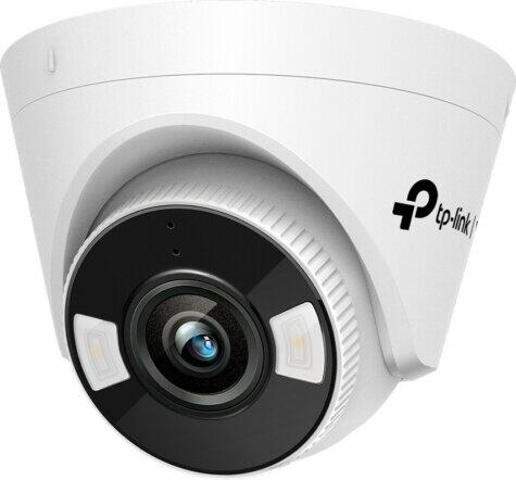 VIGI C430(4mm)