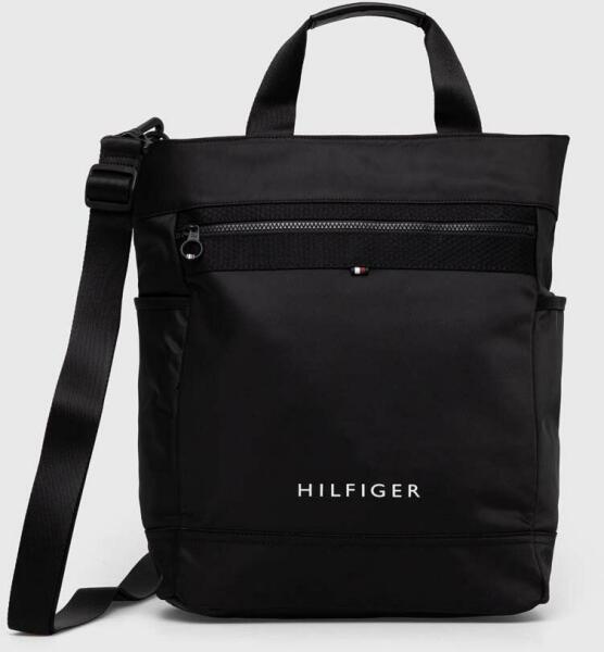 Vásárlás: Tommy Hilfiger táska fekete - fekete Univerzális méret - answear  - 40 990 Ft Sporttáska árak összehasonlítása, táska fekete fekete  Univerzális méret answear 40 990 Ft boltok