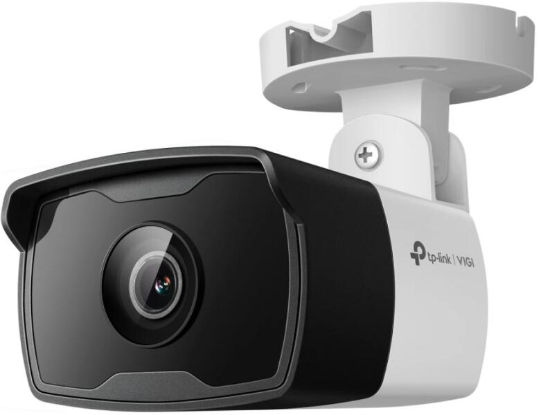 VIGI C340I(2.8mm)
