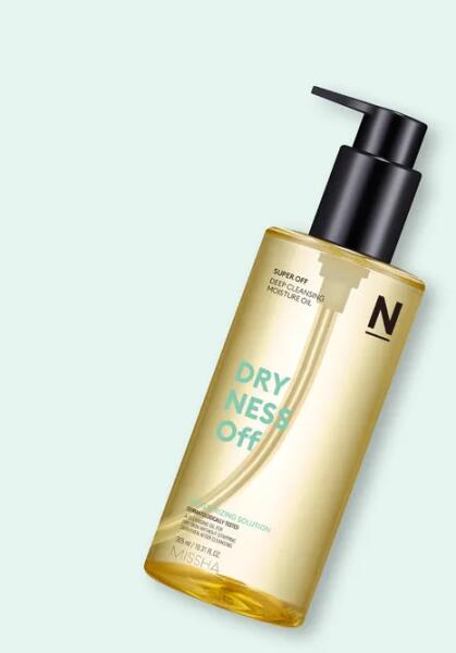 Super Off Cleansing Oil Dryness Off hidrofil hidratáló olaj 305 ml
