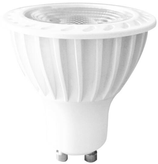 ORO-GU10-LUPO-7W-CW-II LED SPOT IZZÓ, A, 550lm, 6500K (ORO01051) (ORO01051)