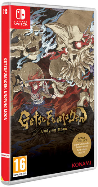 GetsuFumaDen Undying Moon [Deluxe Edition] (Switch)