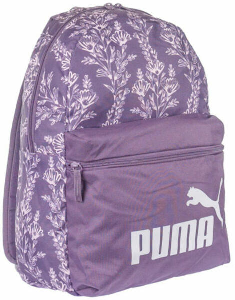 Vásárlás: PUMA 1 + 1 zsebes mintás lila vászon hátizsák Puma (078046 11 lila)  Hátizsák árak összehasonlítása, 1 1 zsebes mintás lila vászon hátizsák Puma  078046 11 lila boltok