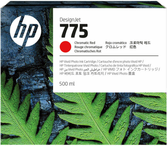 HP No. 775 Chromatic Red tintapatron (500 ml) 1XB20A (1XB20A) vásárlás,  olcsó HP Toner, festékpatron, festékszalag árak, HP No. 775 Chromatic Red  tintapatron (500 ml) 1XB20A (1XB20A) boltok