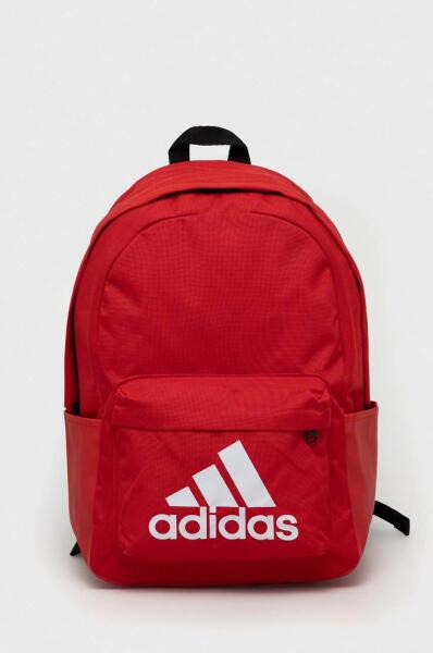 Vásárlás: Adidas hátizsák piros, nagy, nyomott mintás - piros Univerzális  méret Hátizsák árak összehasonlítása, hátizsák piros nagy nyomott mintás  piros Univerzális méret boltok