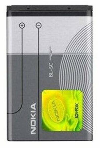 Nokia BL-5C Baterie 1050mAh BULK vásárlás, olcsó Nokia Mobiltelefon  akkumulátor árak, akciók