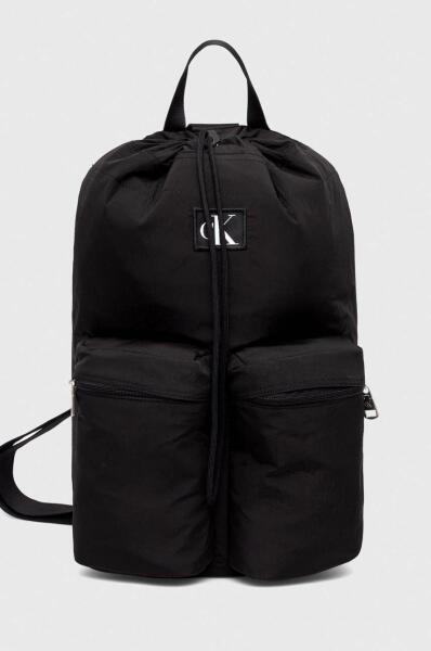 Vásárlás: Calvin Klein hátizsák fekete, női, nagy, sima - fekete  Univerzális méret - answear - 25 790 Ft Hátizsák árak összehasonlítása,  hátizsák fekete női nagy sima fekete Univerzális méret answear 25 790 Ft  boltok