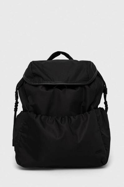 Vásárlás: Calvin Klein hátizsák fekete, női, nagy, sima - fekete  Univerzális méret - answear - 64 990 Ft Hátizsák árak összehasonlítása,  hátizsák fekete női nagy sima fekete Univerzális méret answear 64 990 Ft  boltok