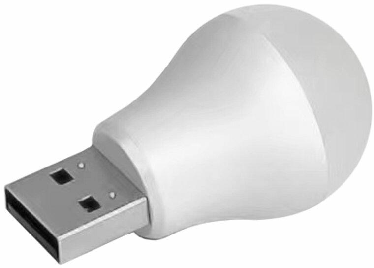 Vásárlás: Mini LED izzó az USB-n, 1 W - fehér LED izzó árak  összehasonlítása, Mini LED izzó az USB n 1 W fehér boltok